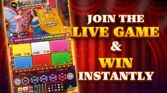 Fishing Game Arcade